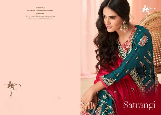 Satrangi By Radha Silk Embroidery Wedding Wear Readymade Suits Wholesale Market In Surat